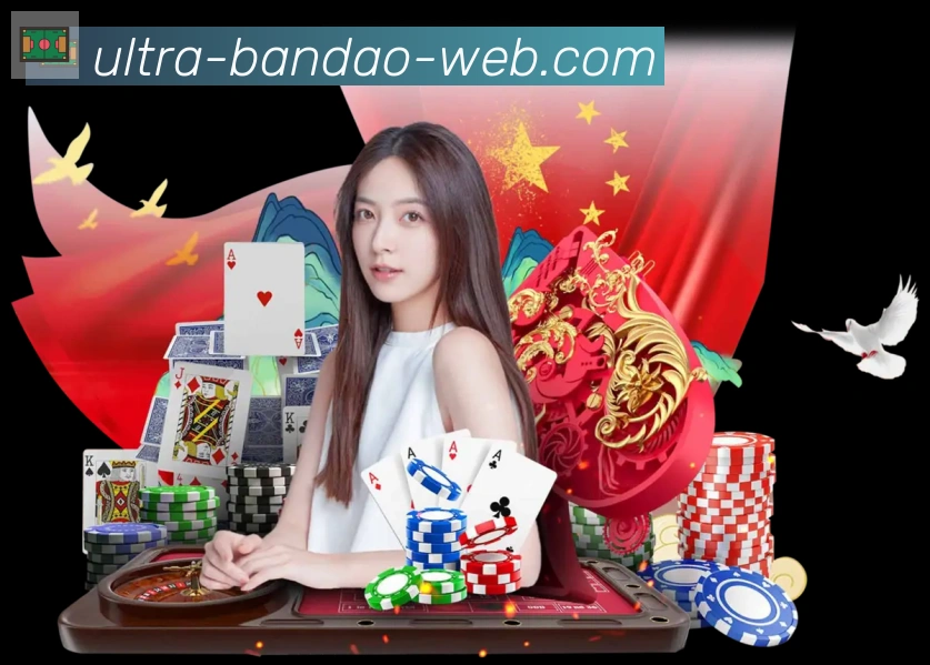 高清赛事解说